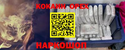 герыч Кулебаки