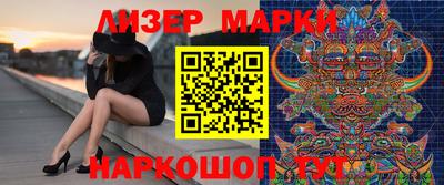сатива Краснодар