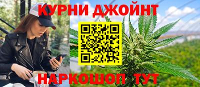альфа пвп VHQ Краснознаменск