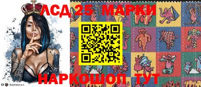 альфа пвп VHQ Краснознаменск