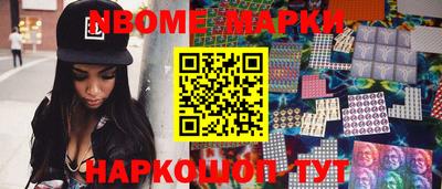 альфа пвп VHQ Кунгур