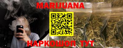 не бодяженный Краснокаменск