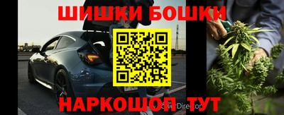 наркотики Кумертау