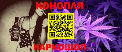 не бодяженный Краснокаменск