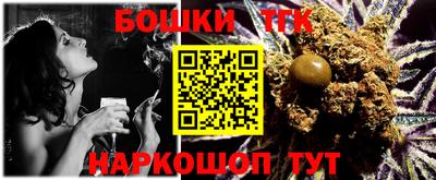 альфа пвп VHQ Кунгур