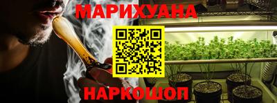 альфа пвп VHQ Краснознаменск