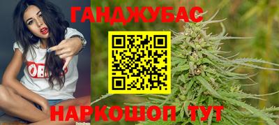 альфа пвп VHQ Краснознаменск