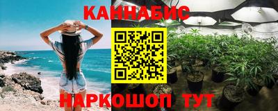 не бодяженный Краснокаменск