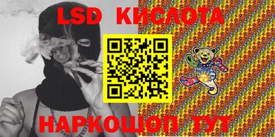 герыч Кулебаки