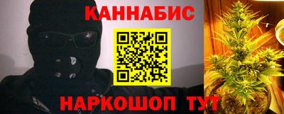 не бодяженный Краснокаменск