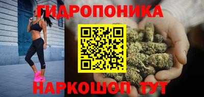 наркотики Кумертау