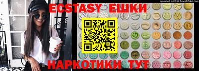 не бодяженный Краснокаменск