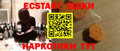 не бодяженный Краснокаменск