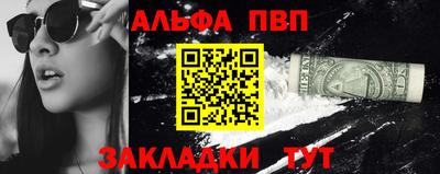 не бодяженный Краснокаменск