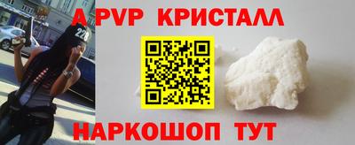 не бодяженный Краснокаменск