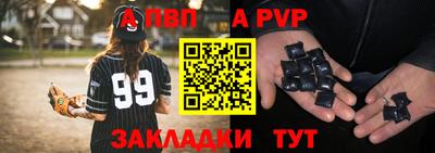 герыч Кулебаки