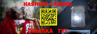 герыч Кулебаки