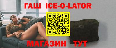 альфа пвп VHQ Кунгур