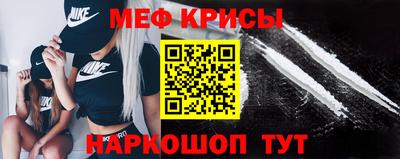 сатива Краснодар